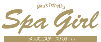 spa girl from kanda