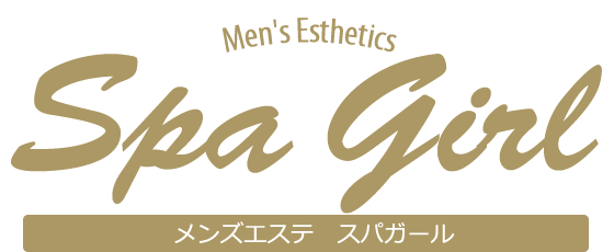 spa girl from kanda「スパガール」神田